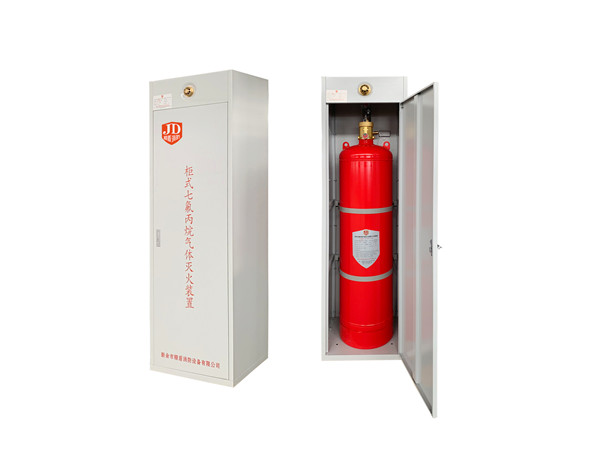 新余市精盾消防設(shè)備有限公司