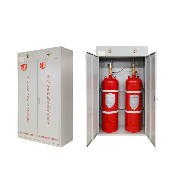 新余市精盾消防設(shè)備有限公司