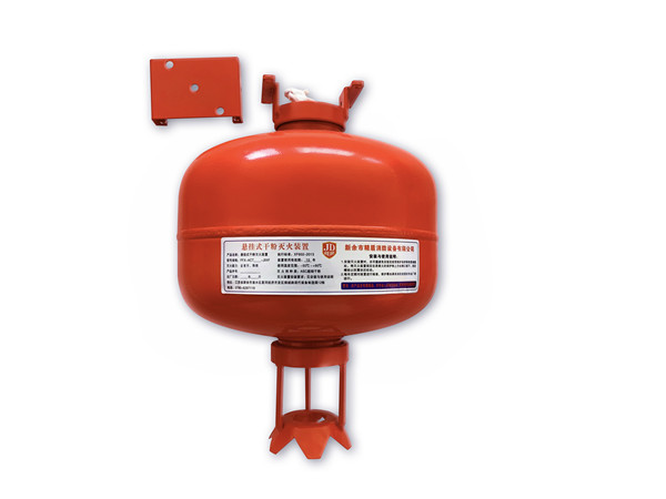 新余市精盾消防設(shè)備有限公司